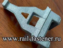 Rail Shoulder 