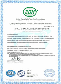 Наши сертификаты на производство композитных железнодорожных шпал